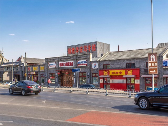 广东彩色母粒材料